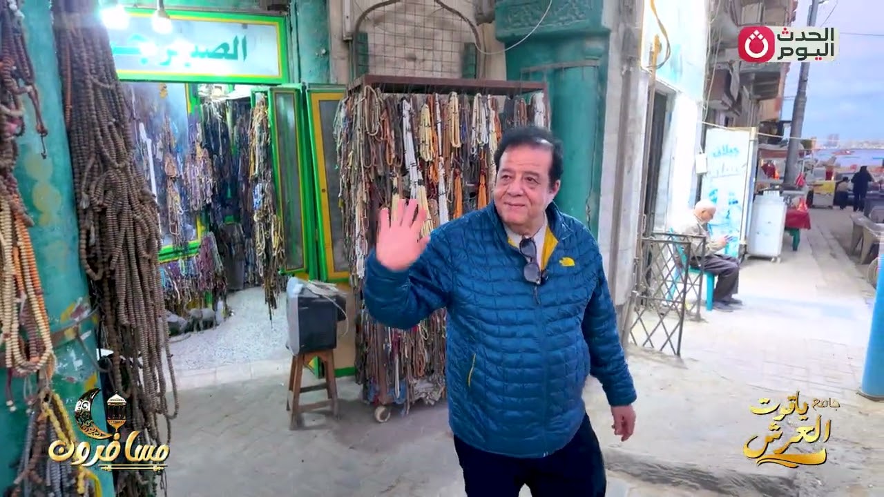 كان عبد وعُتق.. قصة الشيخ ياقوت العرش 