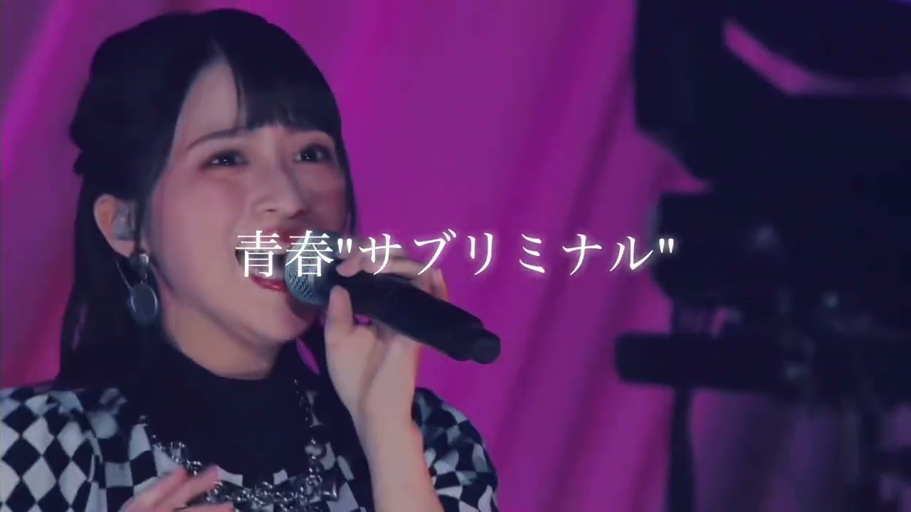 佐々木舞香&野口衣織 青春