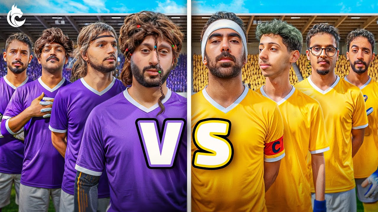 افضل فريق مع شباب لينكس⚽️🔥