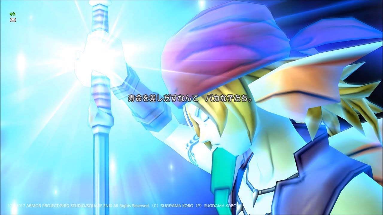 【DQ10】 #4 死と再生 【version3.5後期】