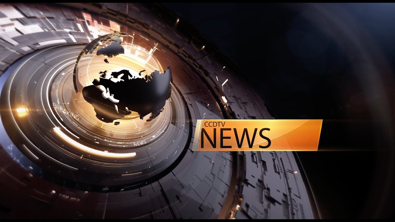 Новости CCDTV 2026, выпуск 1, 16 января
