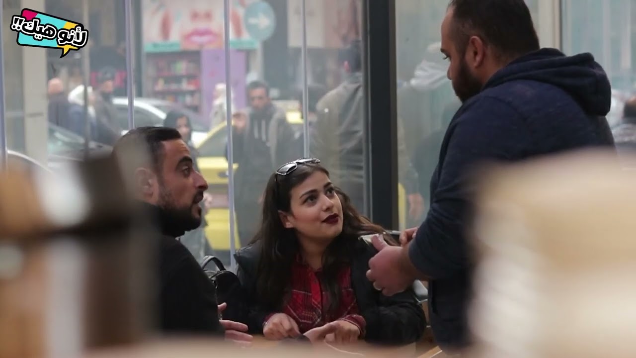 مسكين شو عملت فيه للشب هههه 😂❤️بتحب بساعدك و بقول انو مو انت لكنت واني مخربط#لأنو_هيك محمود_المجذوب