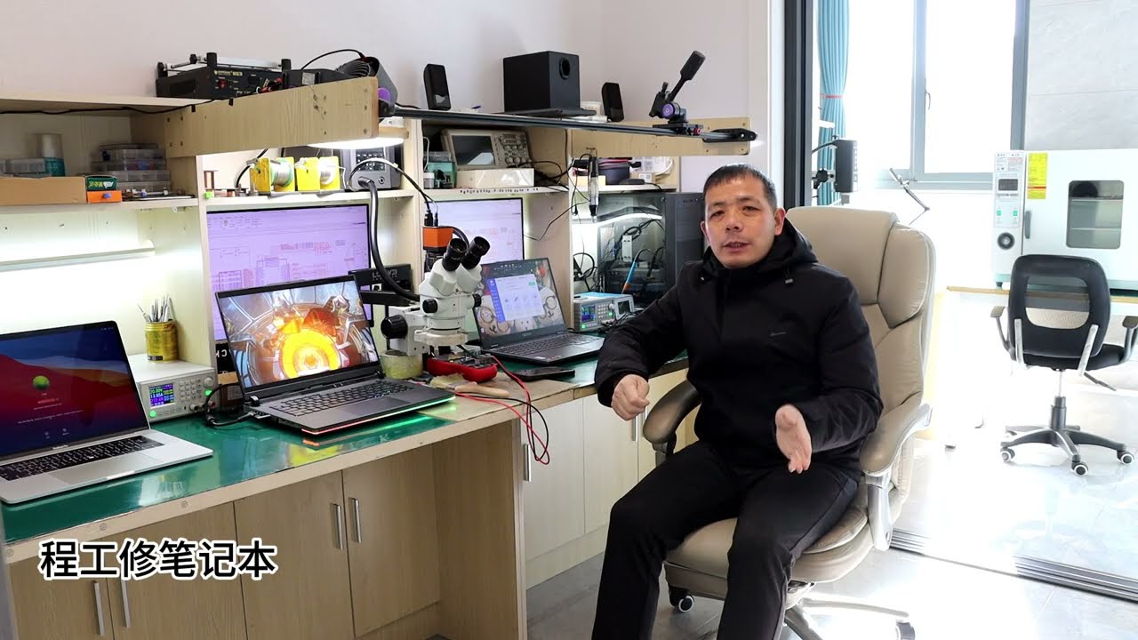 4060显卡突然出问题了，代码43，这还能修好吗