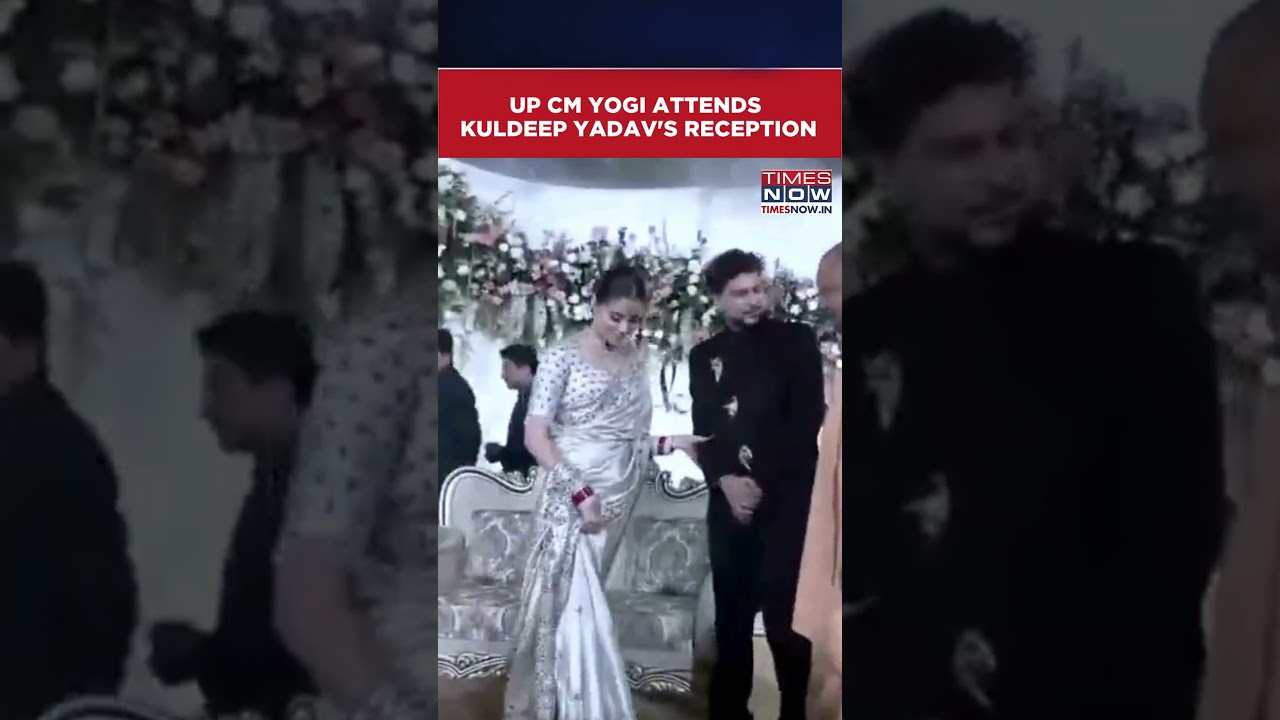 UP CM Yogi Adityanath Attends Cricketer Kuldeep Yadav&rsquo;s Wedding Reception #shorts
