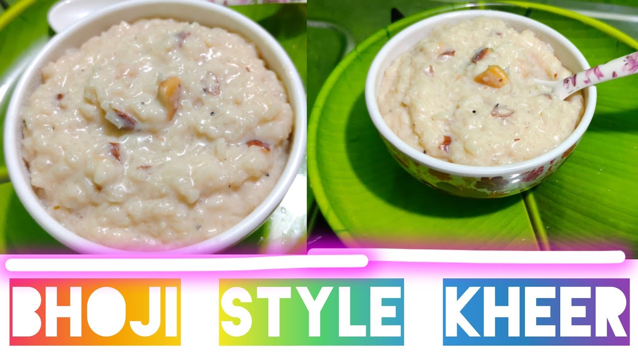 Kheer recipe # viral recipe # Test pura bhoji style # kari LifeStyle 