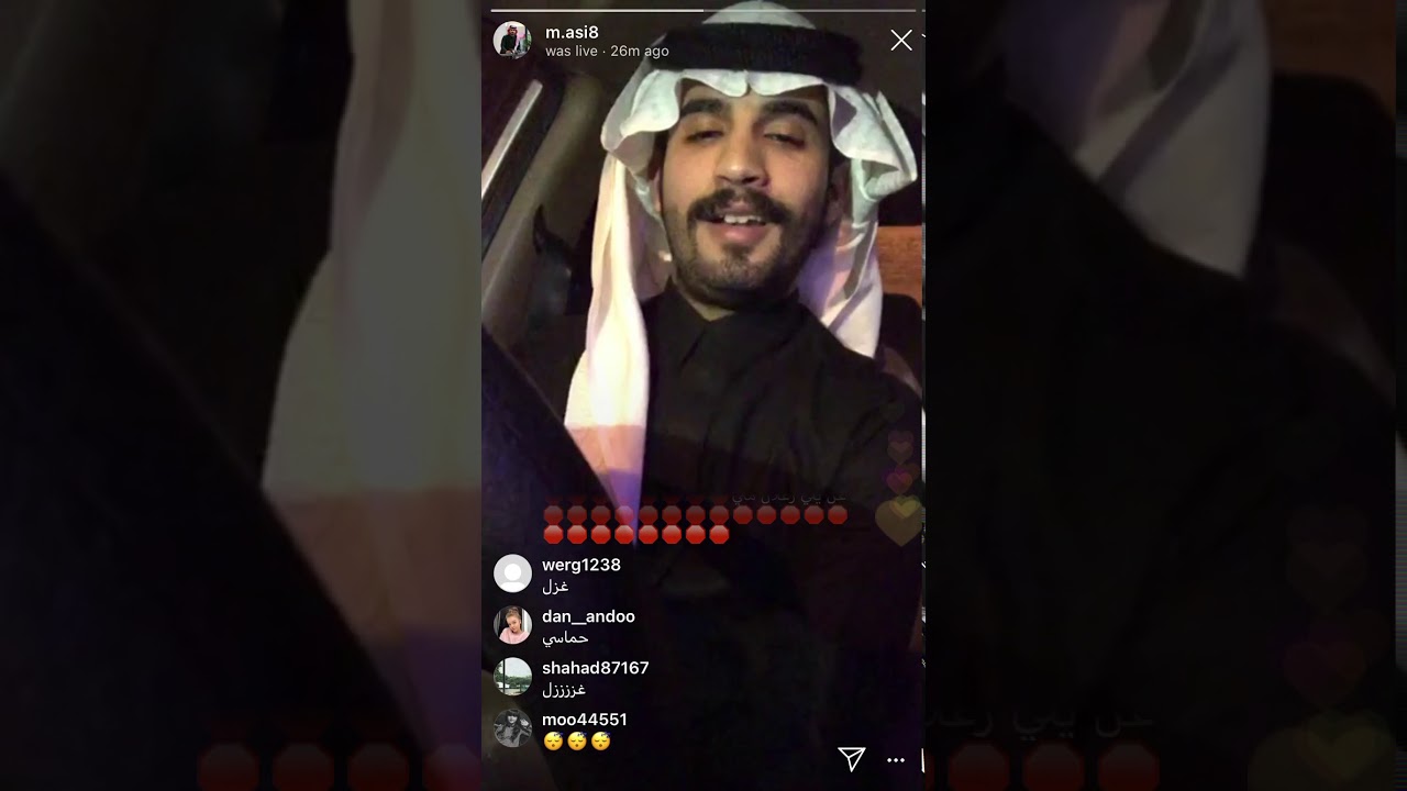 بث محمد ال بريك اليوم الثلاثاء 22/7/1441 كامل .