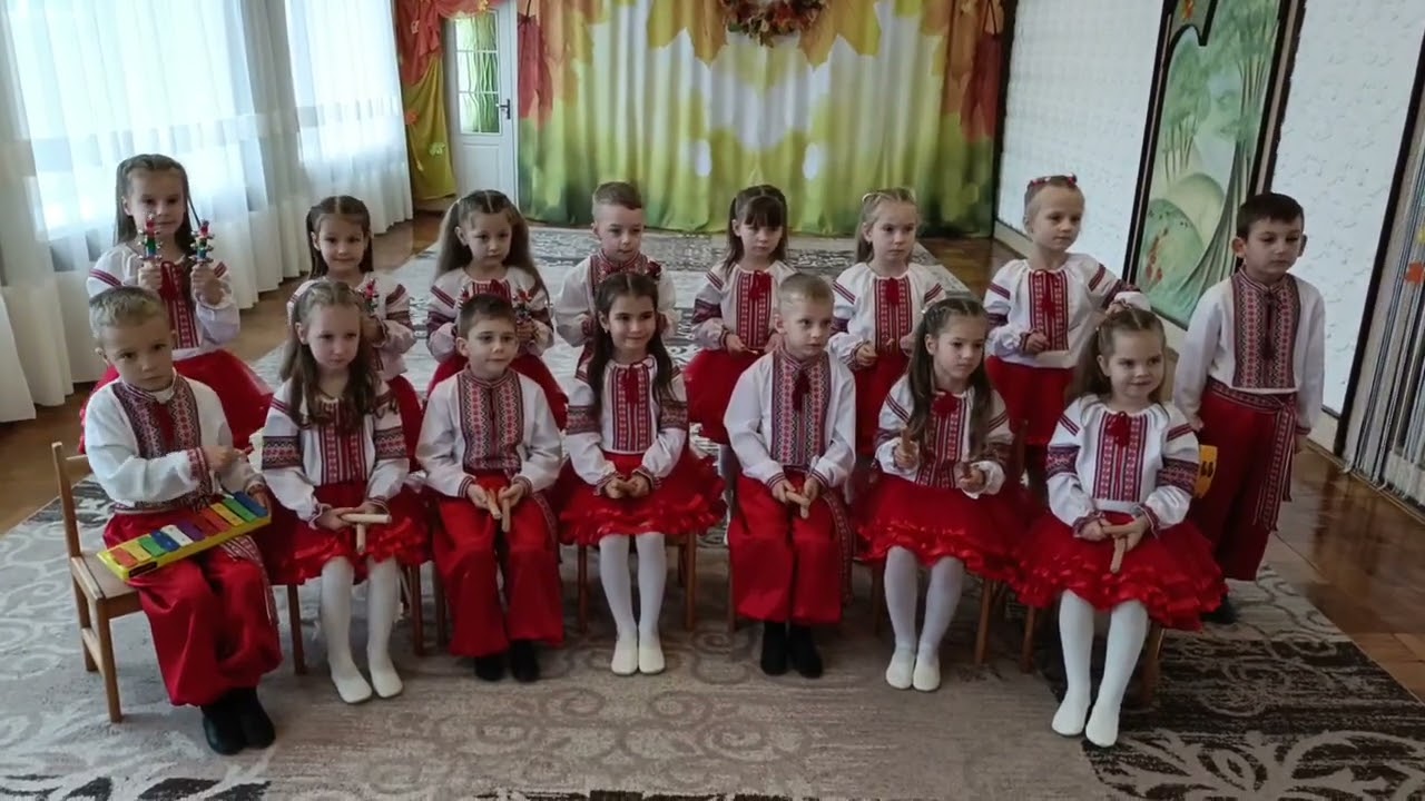 Оркестр 