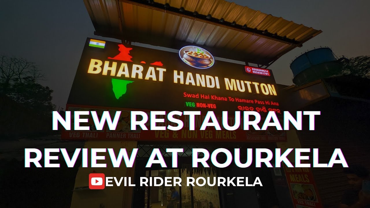 Bharat Handi Mutton Restaurant Ka Khaas Review | Mutton Lovers Ke Liye