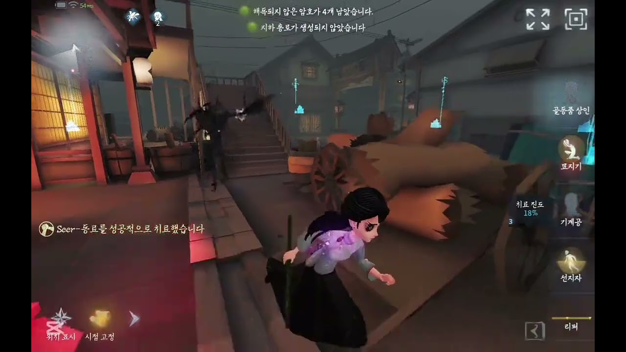 평화로운(?)랭 일상