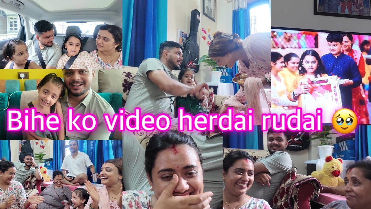 Reunion after one month || Bhihe ko vdo herda feri chalyo ruwabasi || 🥹 Aarsufamily ||