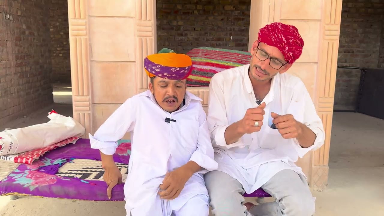 कुंवारे की मुसीबत 😆|| New Rajasthani Comedy Video || Dilu Dada Comedy 