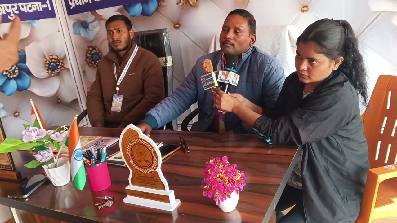 राधास्वामी संगठन RSOG GROUP OF COMPANIES पता -भटनी रेलवे 115 नंबर गेट (तिवारी टोला बाईपास) देवरिया