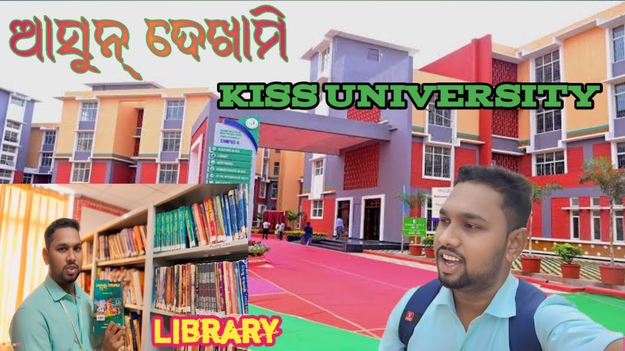 ଆସୁନ୍ ଦେଖାମି ଆମର୍ KISS_UNIVERSITY... #vlog #kiss  #kiit #viral #trending 