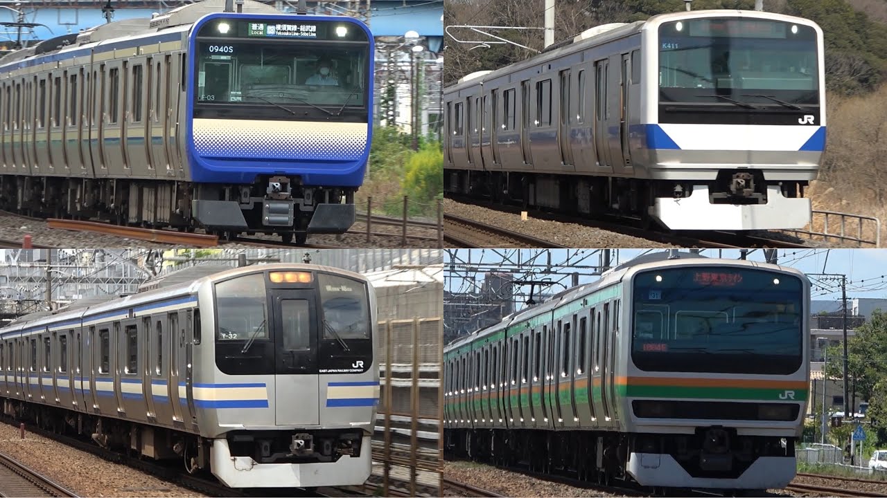爽快！関東の速すぎる中距離電車　高速通過集