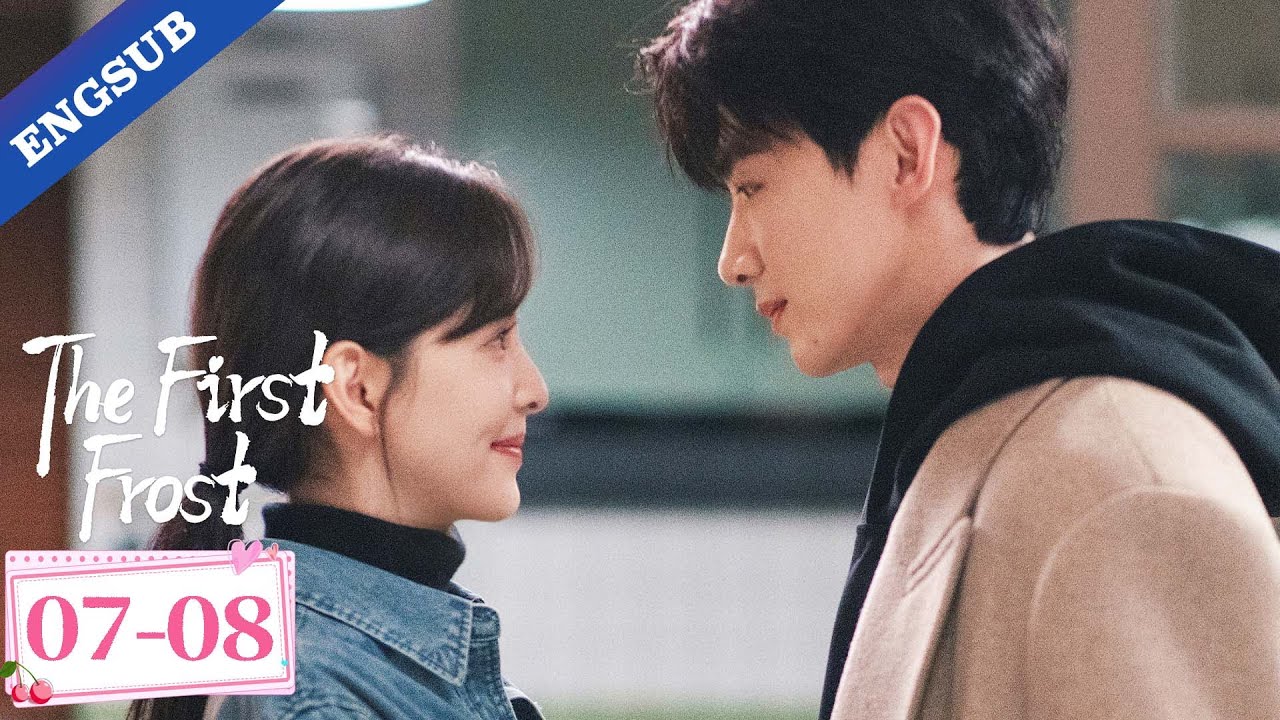 【FULL】The First Frost EP07-08 | Bai Jingting / Zhang Ruonan | YOUKU