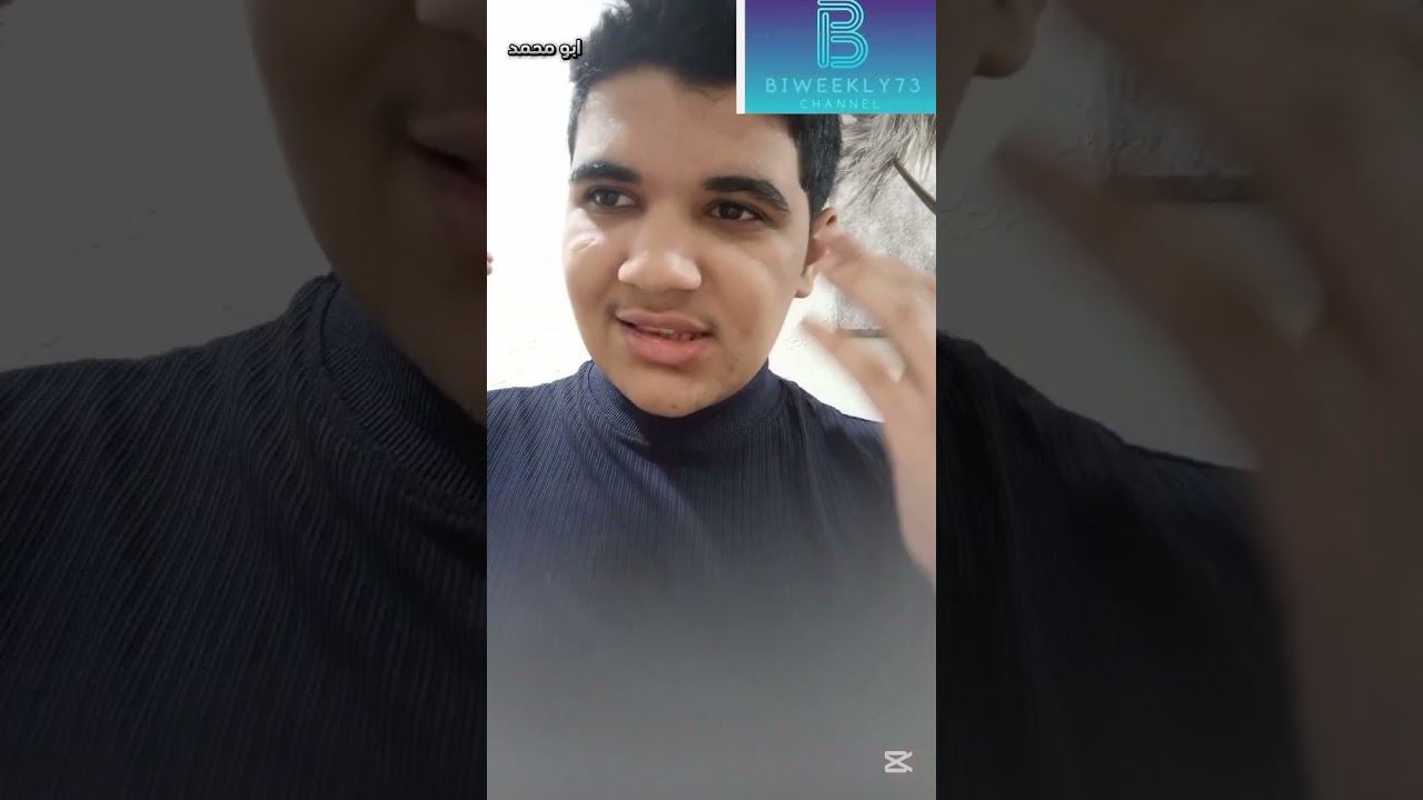 ابو محمد الحلقة 47 | احداث مهمة القطار و ريد ديد ريدمبشن و امريكان فينوم اخر ثلاث مهام مختصرة