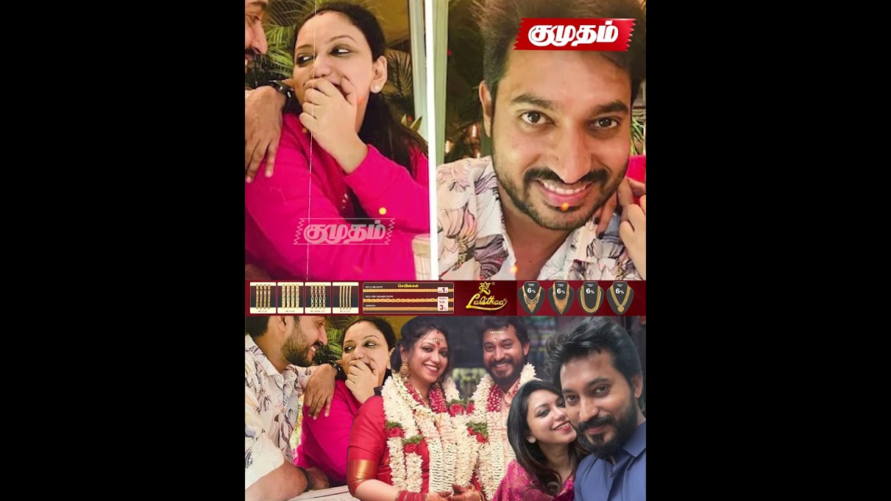 Madhampatty கண்லையே அவ்ளோ வெறி.! 🫨 - Suchithra Exclusive | joy crizildaa | Nanjil Vijay