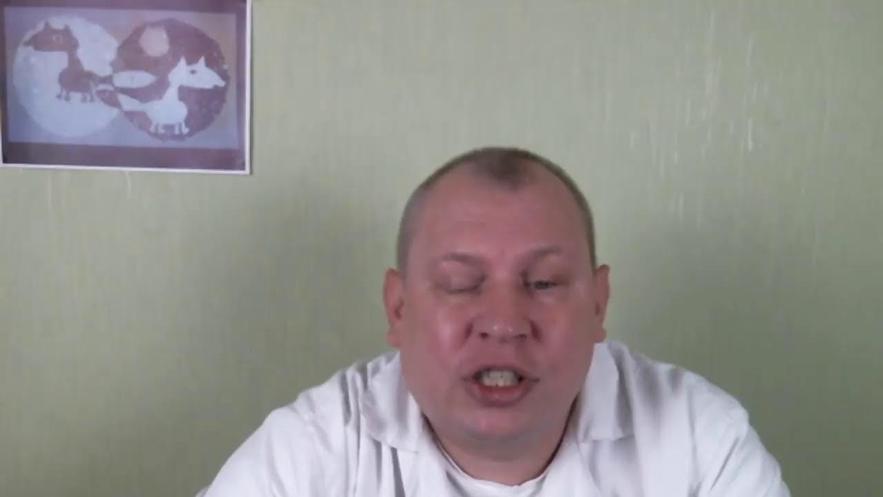 Тревога и Ком в горле