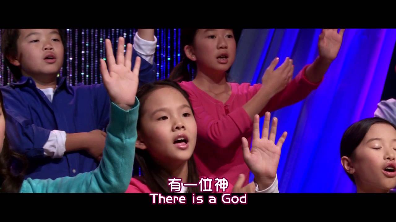 【有一位神 There is a God】敬拜MV - 讚美之泉兒童敬拜讚美 (3)