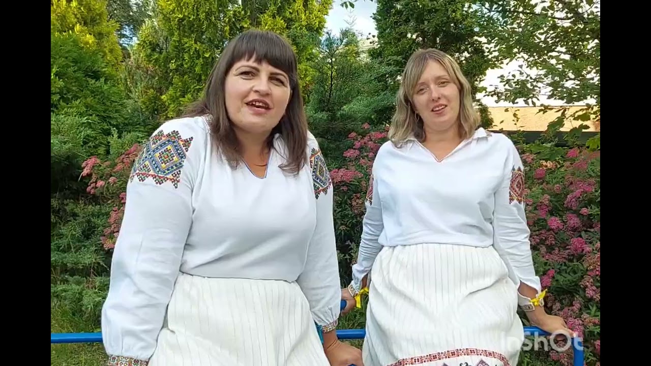 З днем села