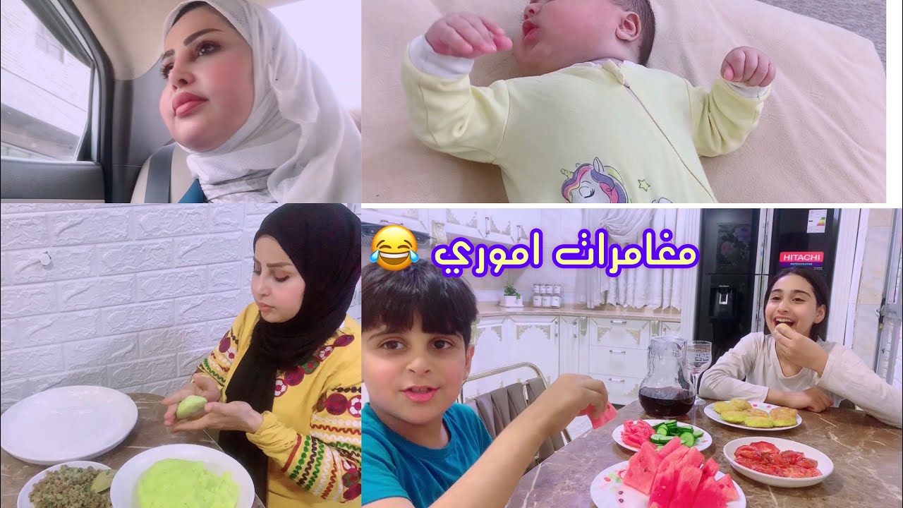 عليكم بالقناعة والصبر ، فالحياة ليست منصفه دائماً 😔