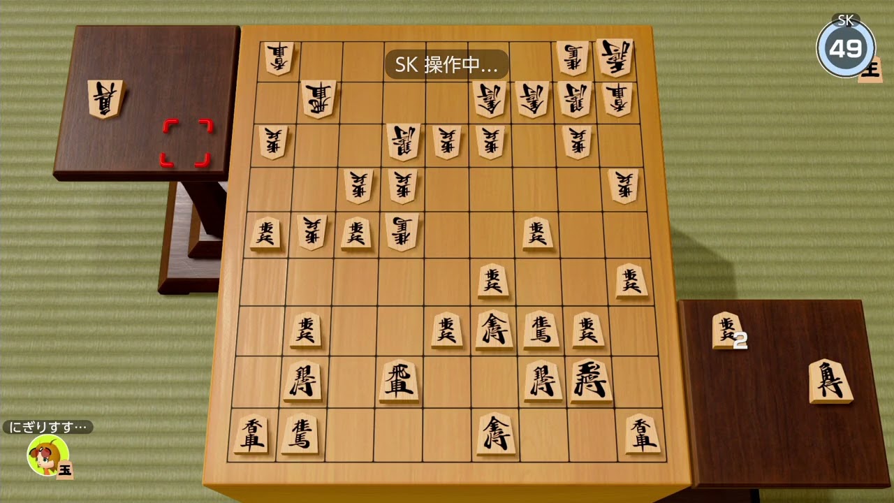 【世界のアソビ大全51】将棋オンライン_s202