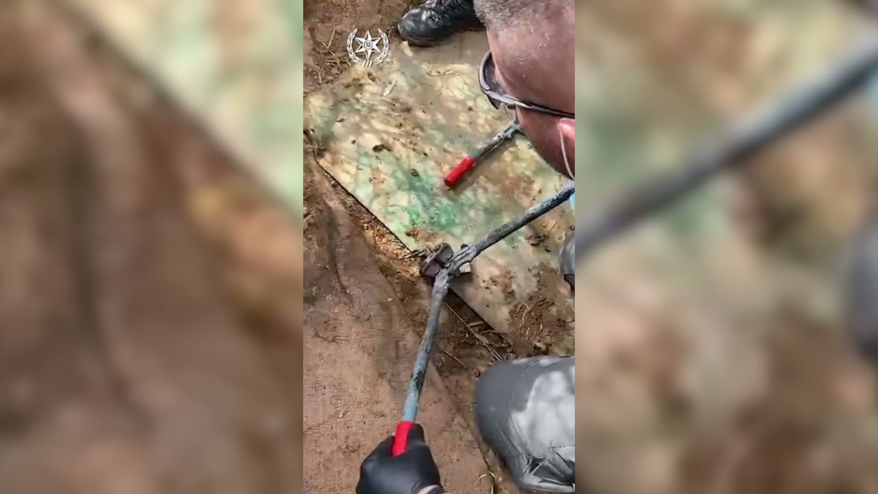 Подземная 