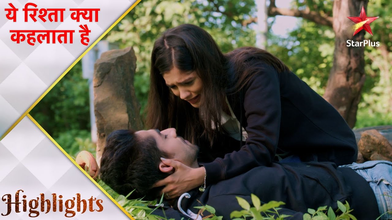 Yeh Rishta Kya Kehlata Hai | ये रिश्ता क्या कहलाता है | Abhimanyu ka hua Accident !