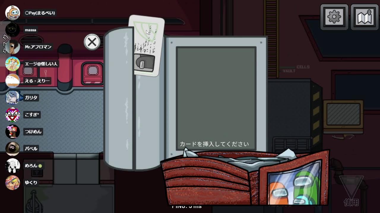 アマングアス部　masaki部屋（朝部屋TOH）こすぎ視点【2026年1月4日】