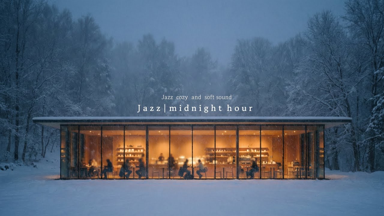 playlist Jazz | 고요한 숲 한가운데서, 겨울 재즈가 잔잔히 흐른다