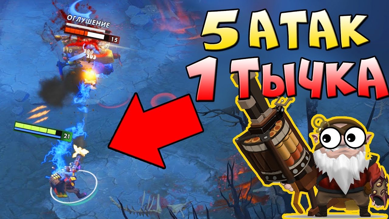 5 Shots in 1 Attack! Rapid-Fire Sniper [Custom Week]