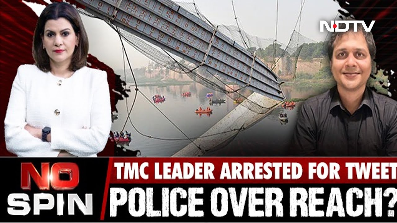 TMC Leader Arrested For Tweet: Police Overreach? | No Spin