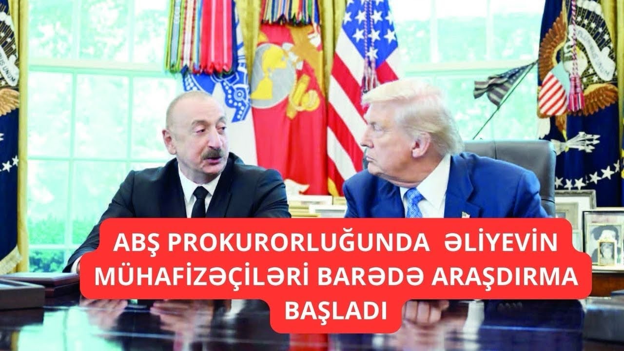 20 февраля 2026 г.