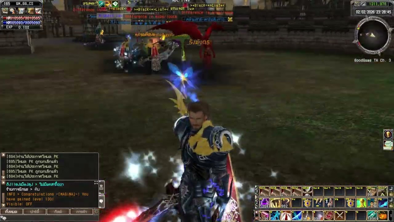 LastChaosGoodGame 