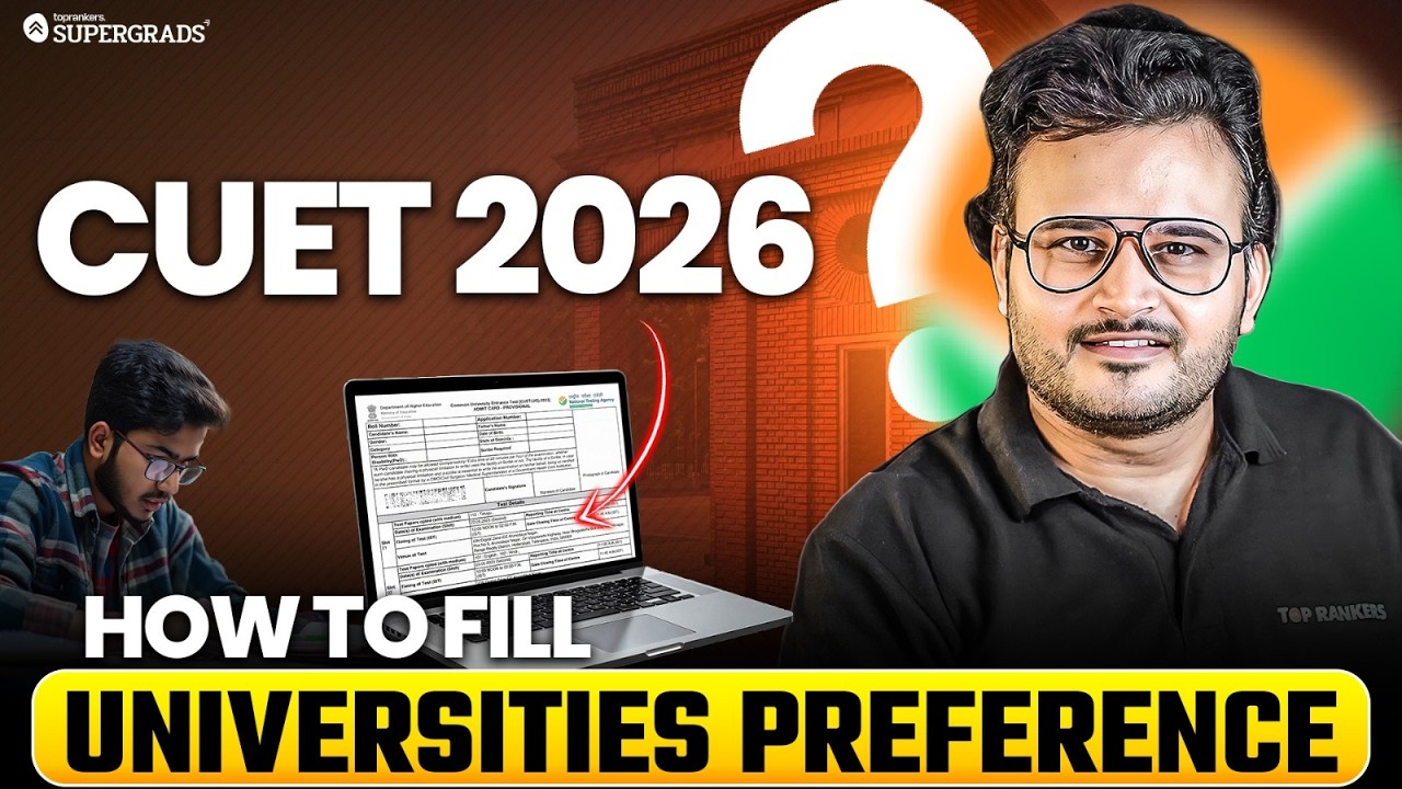 CUET 2026 Form Filling | How to Fill University Preference Correctly | CUET 2026 Colleges Preference