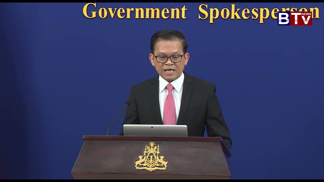 FULL PRESS | បច្ចុប្បន្នភាពស្តីពីការវិវឌ្ឍន៍ស្ថានភាពព្រំដែនកម្ពុជា-ថៃ | 18 03 2026