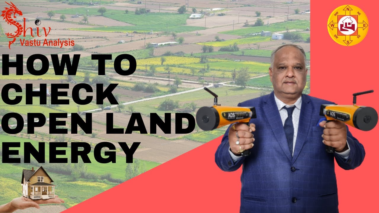 how to check open land energy by digital aura scanner | vastu  | vastu tips | aura scanner