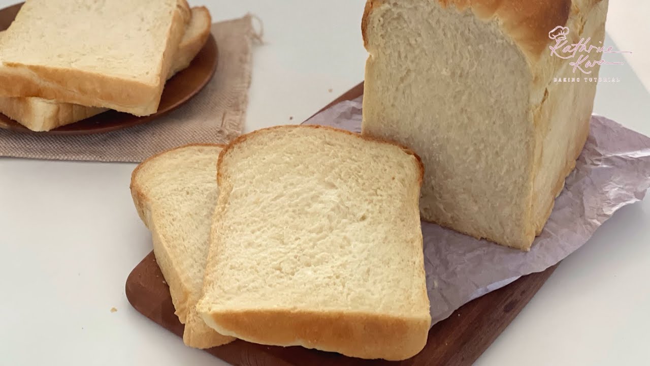 Japanese Milk Bread 生吐司
