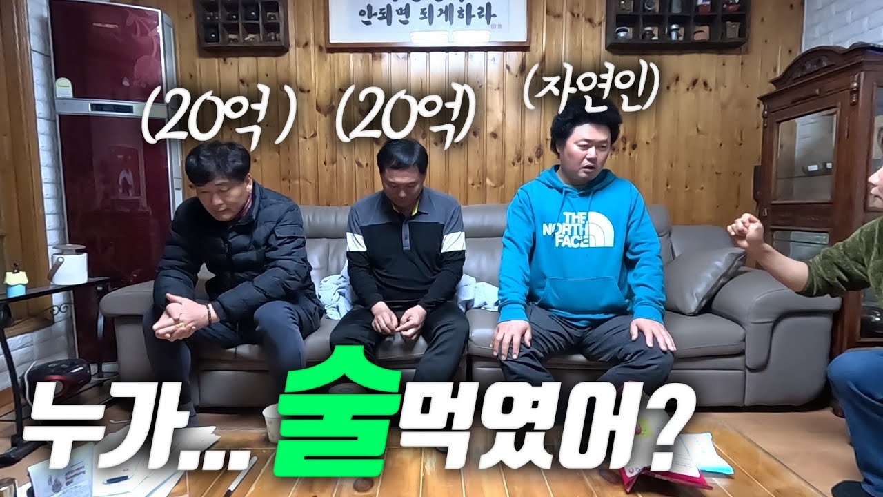 [오지:객14-식도] 94세 할머님께 엑스레이 찍는법을 알려드렸어요