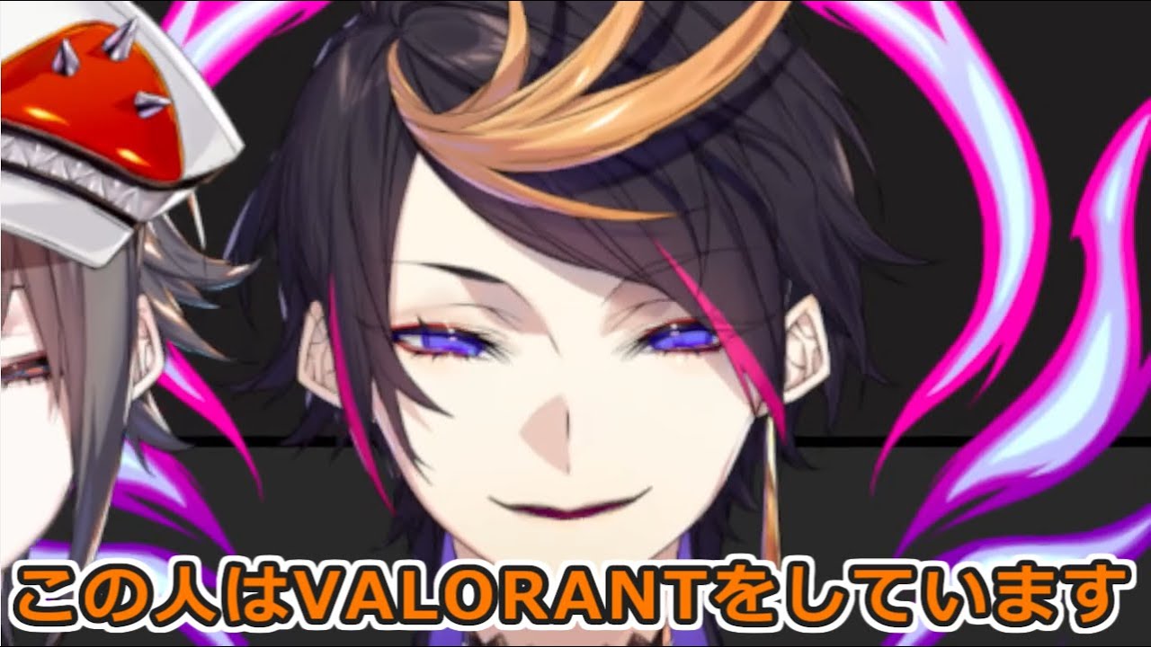 部屋キレイ度が何ゲーマーかで決まるTier list ミスタ&シュウ[にじさんじEN切り抜き]