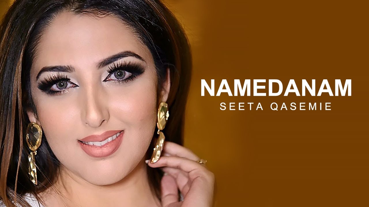 Seeta Qasemie Namedanam