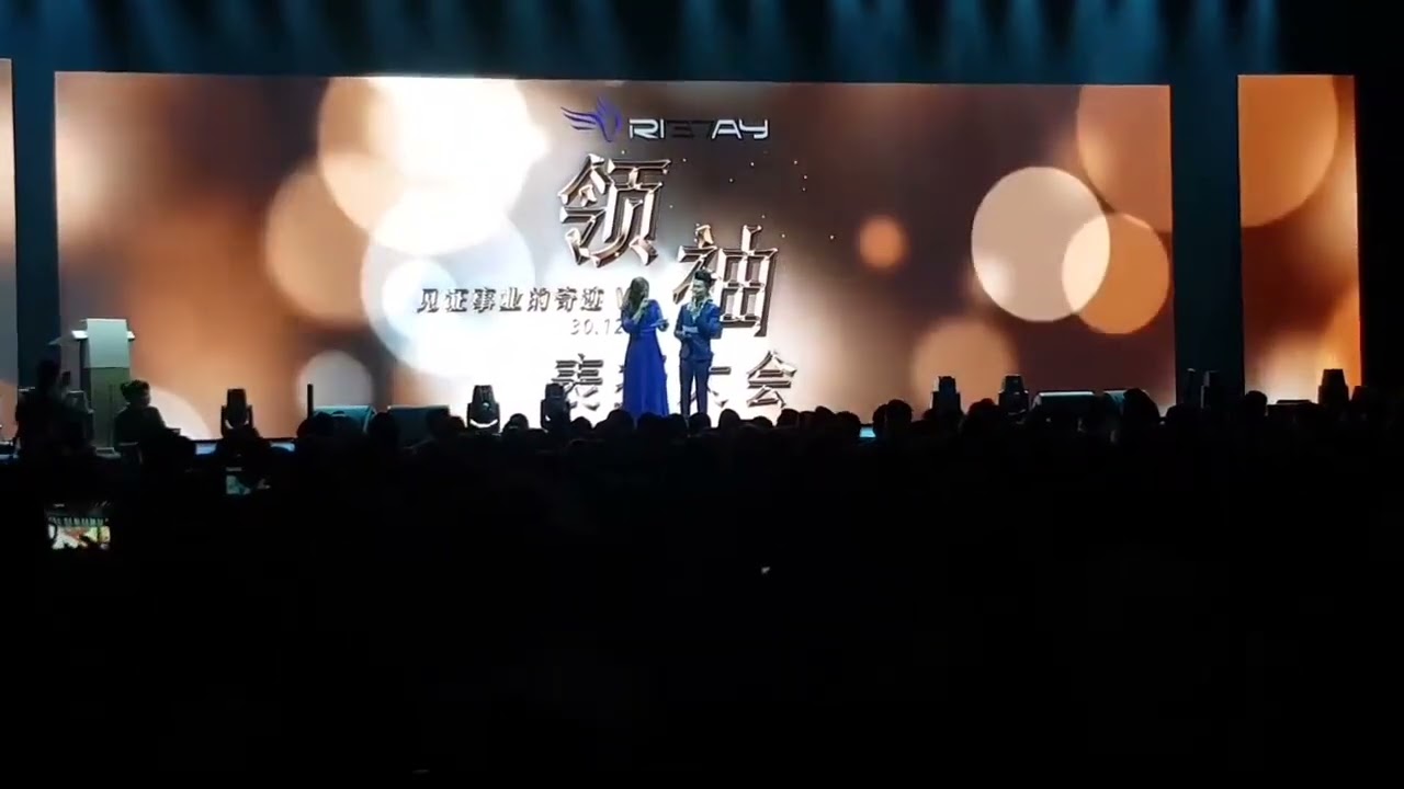 Master of Ceremony - Sylvia Tham & Richard