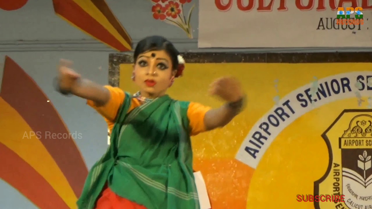 മുണ്ടകം പാടം MUNDAKAM PADAM #FOLK DANCE by MERLIN on CULTURAL FEST 2019-20 at CALICUT AIRPORT SCHOOL
