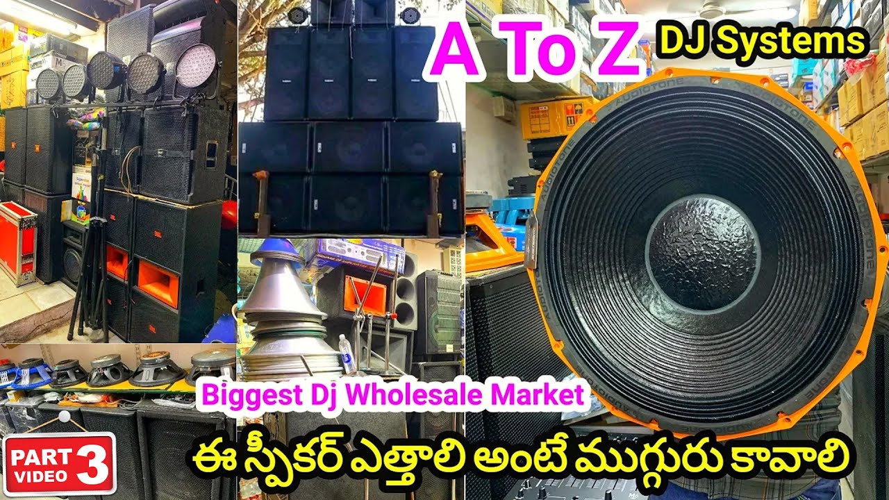 🔊A to Z Dj Setup 🎛️Dj Boxes Market 🔊Dj Audio Mixer Cheapest market ఈఒక్క వీడియో చుస్తే Full Clearity