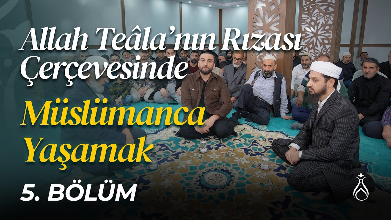 Onların (k.s) Bir Cümlesi, Yazacağımız Ciltlerce Kitaba Bedel | Muhabbet Olsun | B05