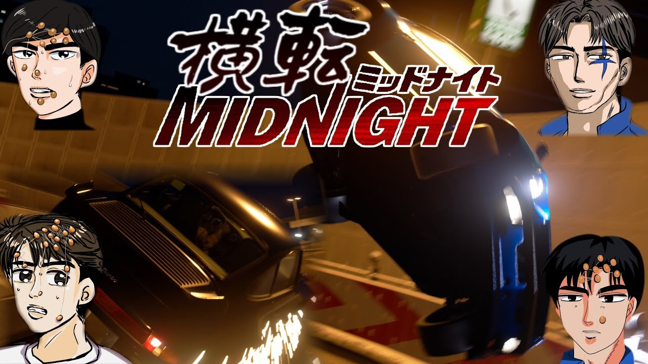 【GTSport】横転ミッドナイト【ネタプレイ】