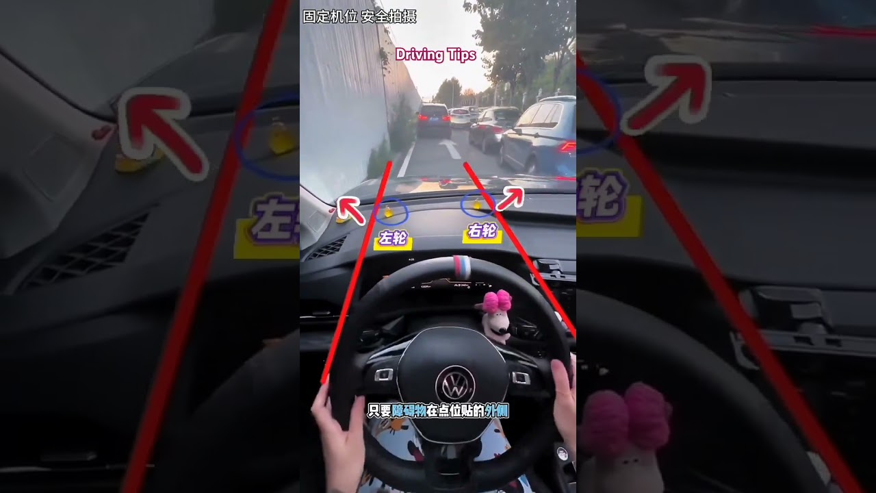 New Driver Tips 👨&zwj;🎓 Driving Lessons Made Easy for Beginners 🚘 #car #automobile #автошкола #gaming