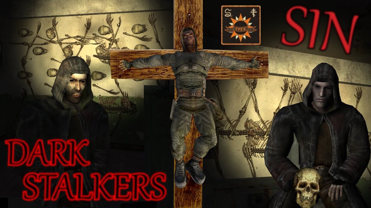 S.T.A.L.K.E.R.: Вырезанный контент и история — Dark Stalkers и The Sin Faction