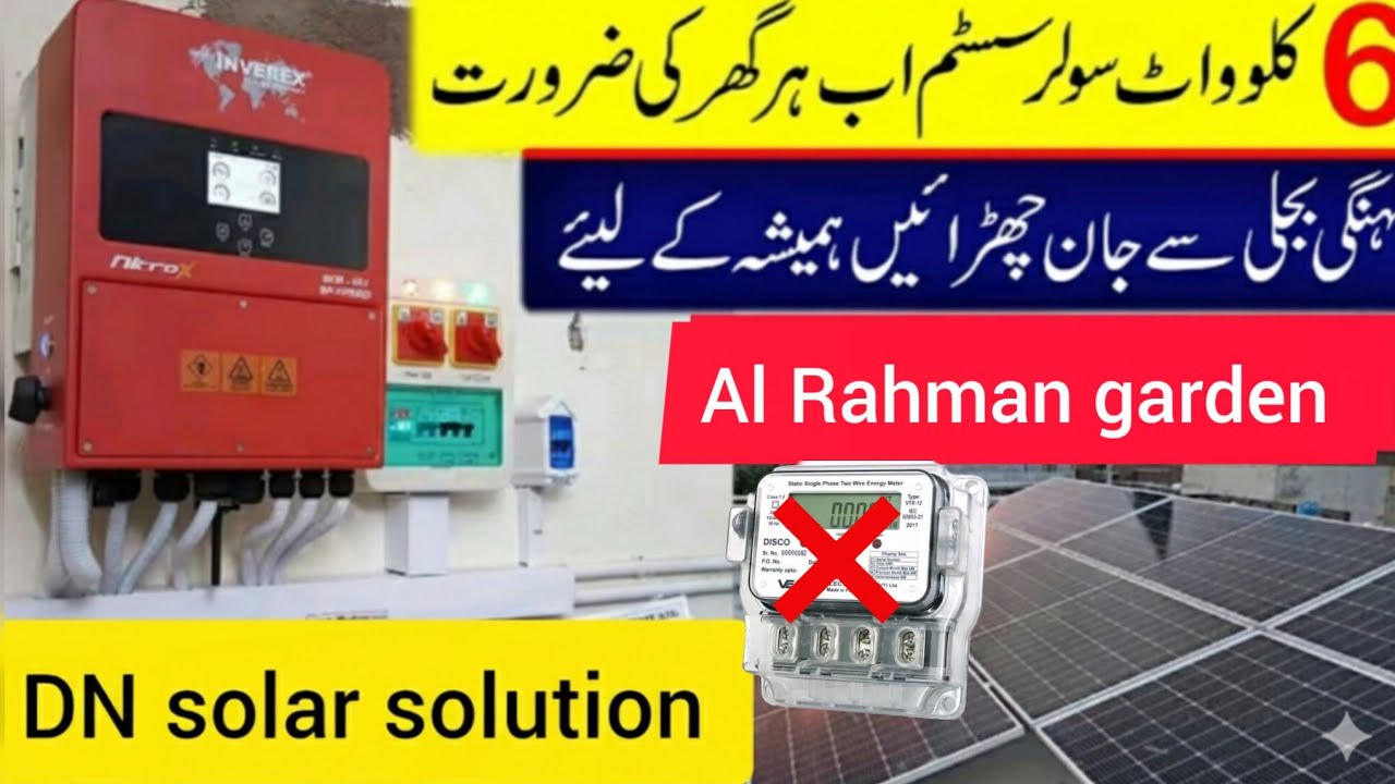6 kilowatt solar system installation with inverex nitrox