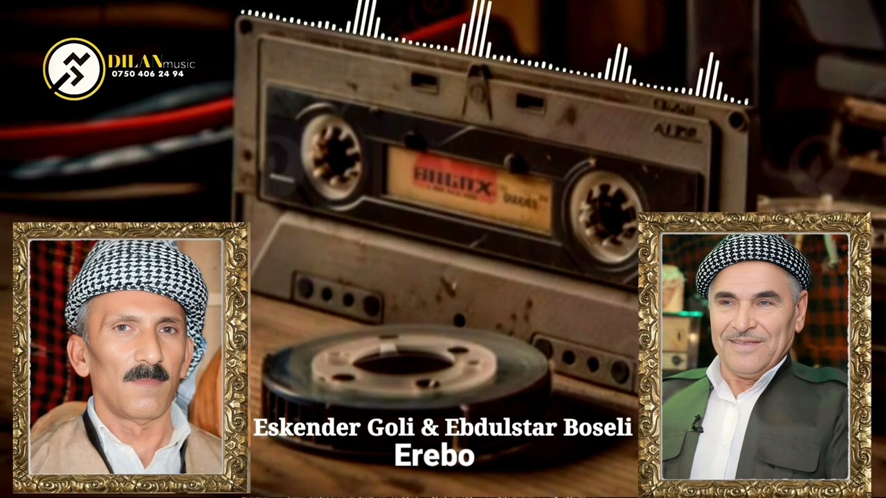 Eskender Goli & Ebdulstar Boseli إسكندر كولى و عبدالستار بوسلى  عربو